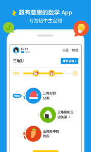 ѧapp 7.49.0