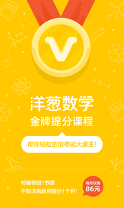 ѧapp 7.49.0