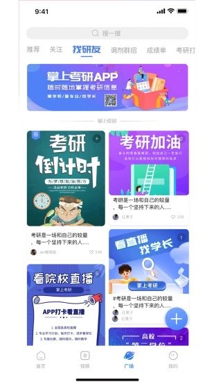 Ͽapp 2.3.1