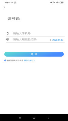 ѧСapp 1.0.109