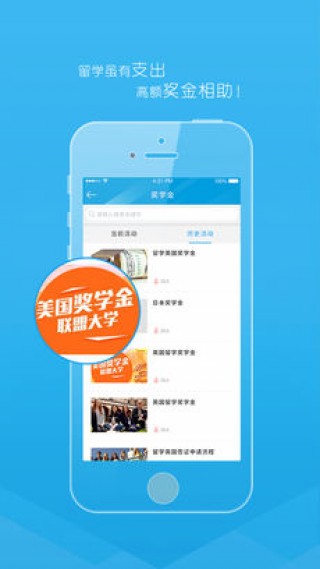 ѧapp 1.1.5