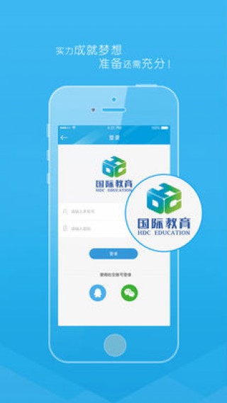 ѧapp 1.1.5