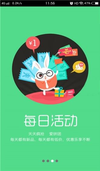 Ը̳appذװ 2.0.5