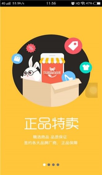 Ը̳appذװ 2.0.5