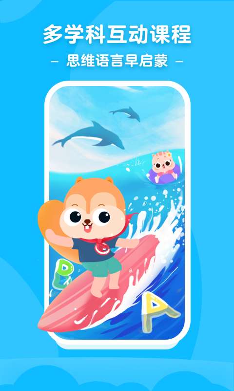 Сapp 1.0.5