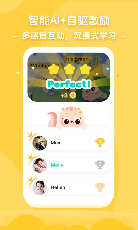 Сapp 1.0.5