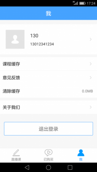 321ְapp 1.0.9