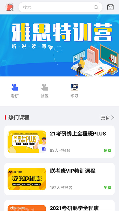 ƿapp 1.0