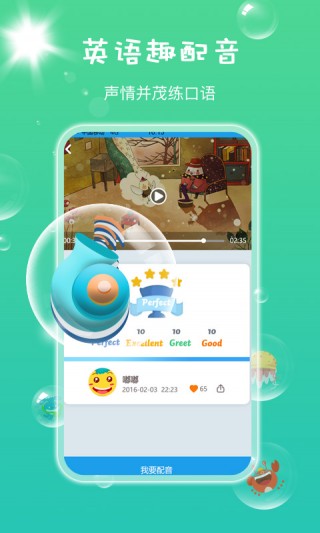 ̫ͬѧapp 3.15.1