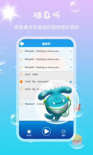 ̫ͬѧapp 3.15.1