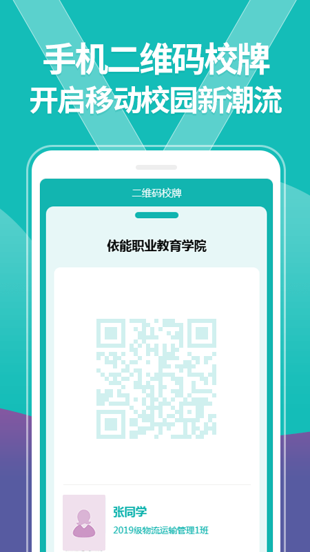 YNǻУ԰app 1002204213