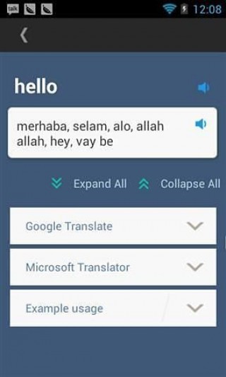 Ӣ﷭app 3.2.15