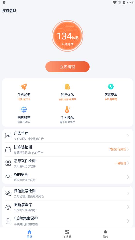 appذװ 1.0