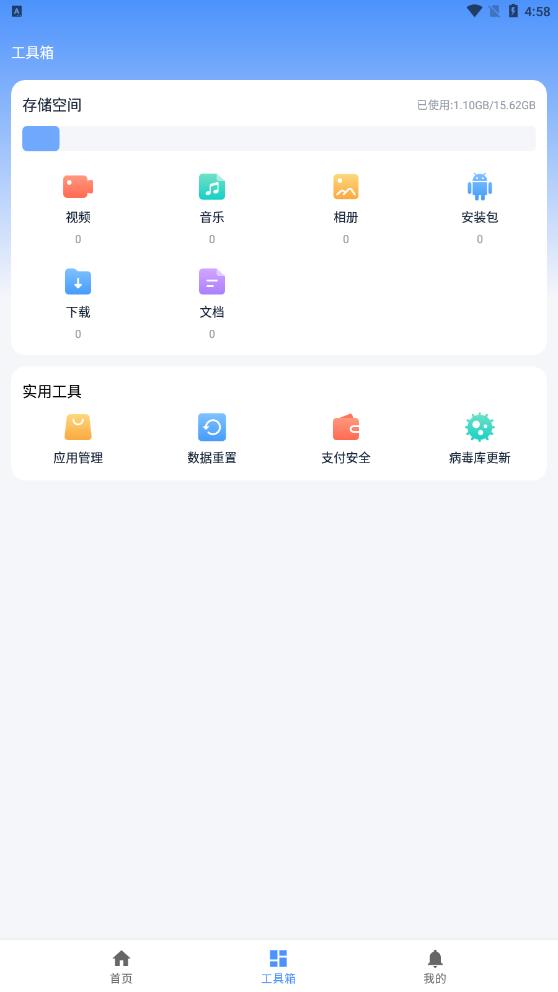 appذװ 1.0
