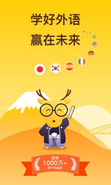 ¹ʦ˵app 2.13