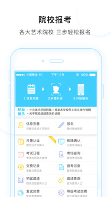 ׿app 3.1.46