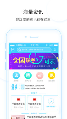 ׿app 3.1.46