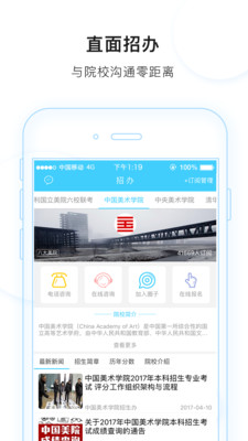 ׿app 3.1.46