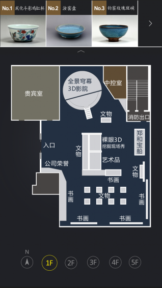 ƹ۲app 4.2.6