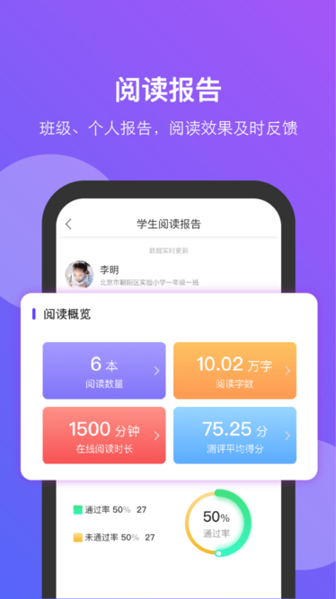 öapp 2.2.41