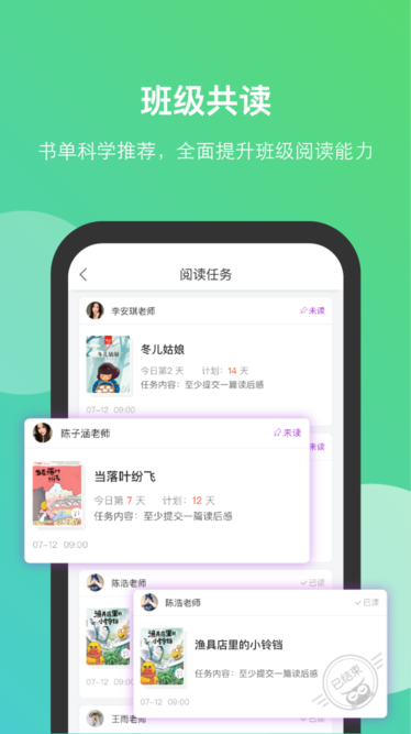 öapp 2.2.41