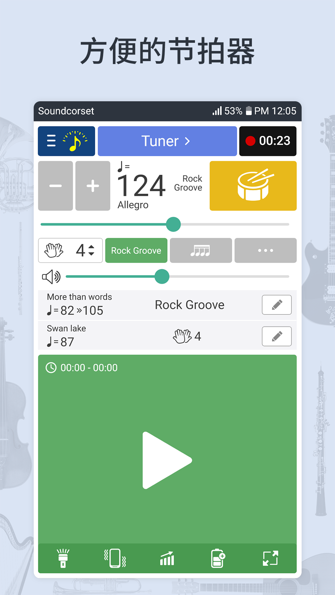 ͽapp 6.03