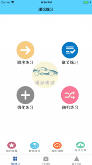 ѧappԤԼ 1.7.4a