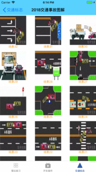 ѧappԤԼ 1.7.4a