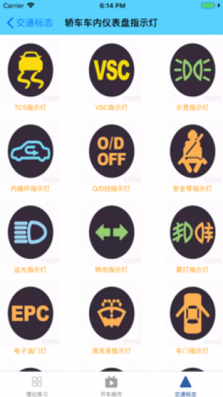 ѧappԤԼ 1.7.4a