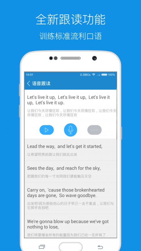 ÿӢapp 10.7.5