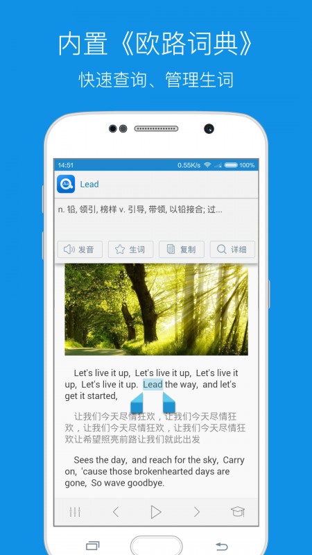 ÿӢapp 10.7.5