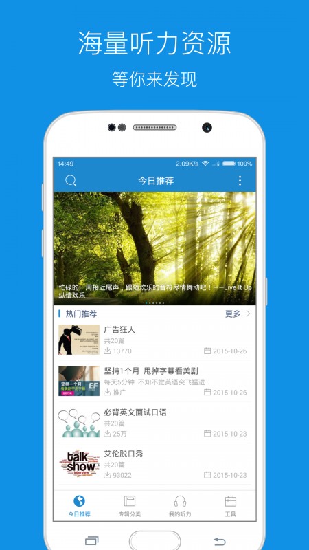ÿӢapp 10.7.5