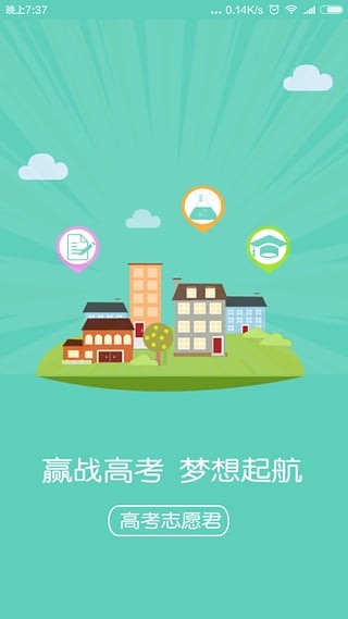 ߿־Ըapp 6.0.8
