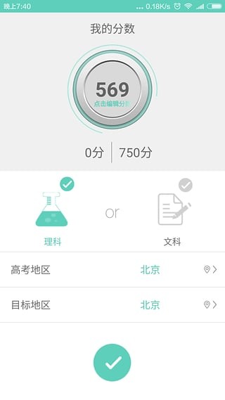 ߿־Ըapp 6.0.8