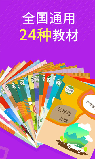 СѧӢͬapp 2.12