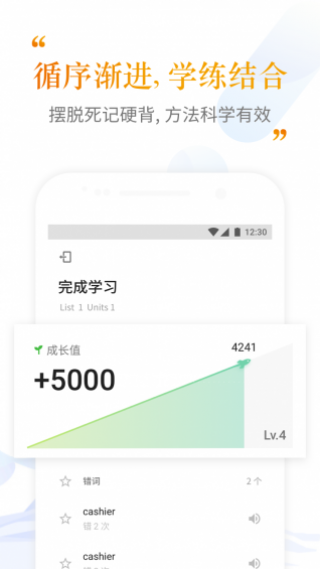 ִʻapp 1.3.3