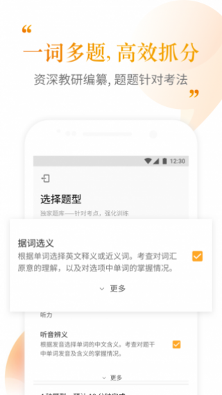 ִʻapp 1.3.3