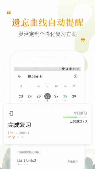 ִʻapp 1.3.3