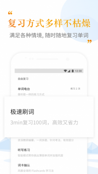 ִʻapp 1.3.3