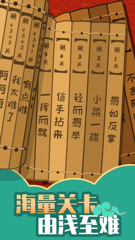 ƽapp 1.0.0