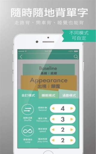 ˱app 1.3
