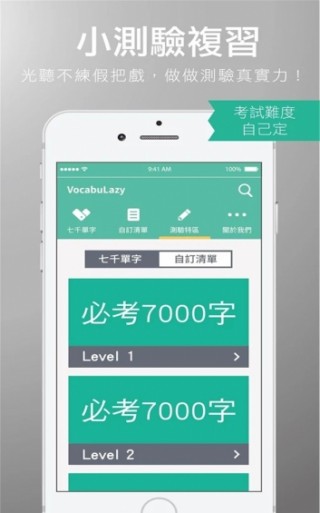 ˱app 1.3