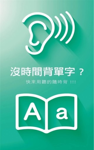 ˱app 1.3