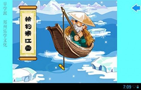 ѧʫԤԼװ 
