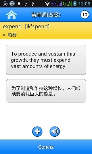 ҪʰappԤԼ 