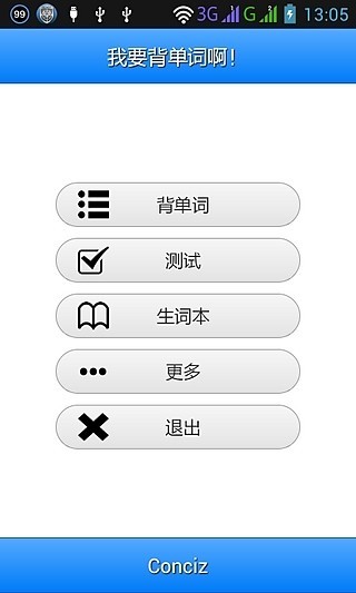 ҪʰappԤԼ 