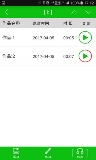 ѧapp 1.5.1.0