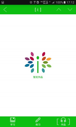 ѧapp 1.5.1.0