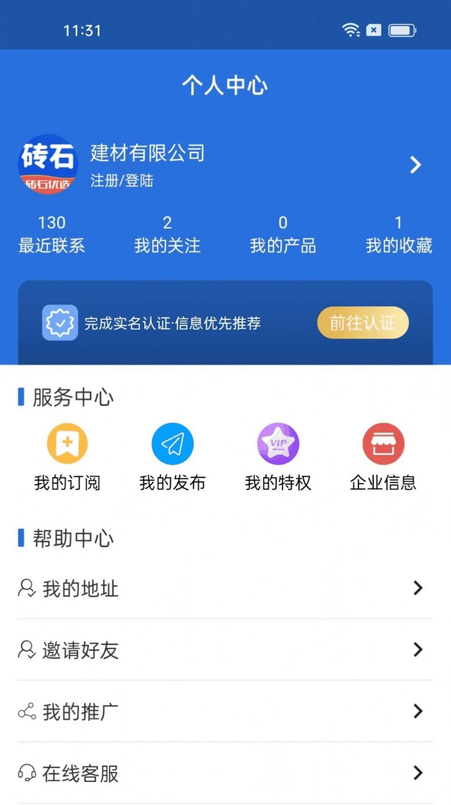 שʯѡappذװ 1.0.0