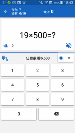 һѧѧappԤԼ 